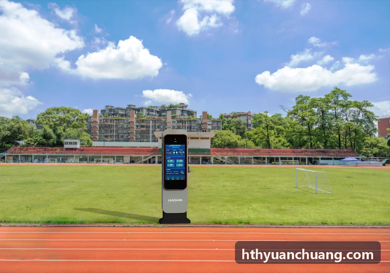 HUATIHUI首席科学家